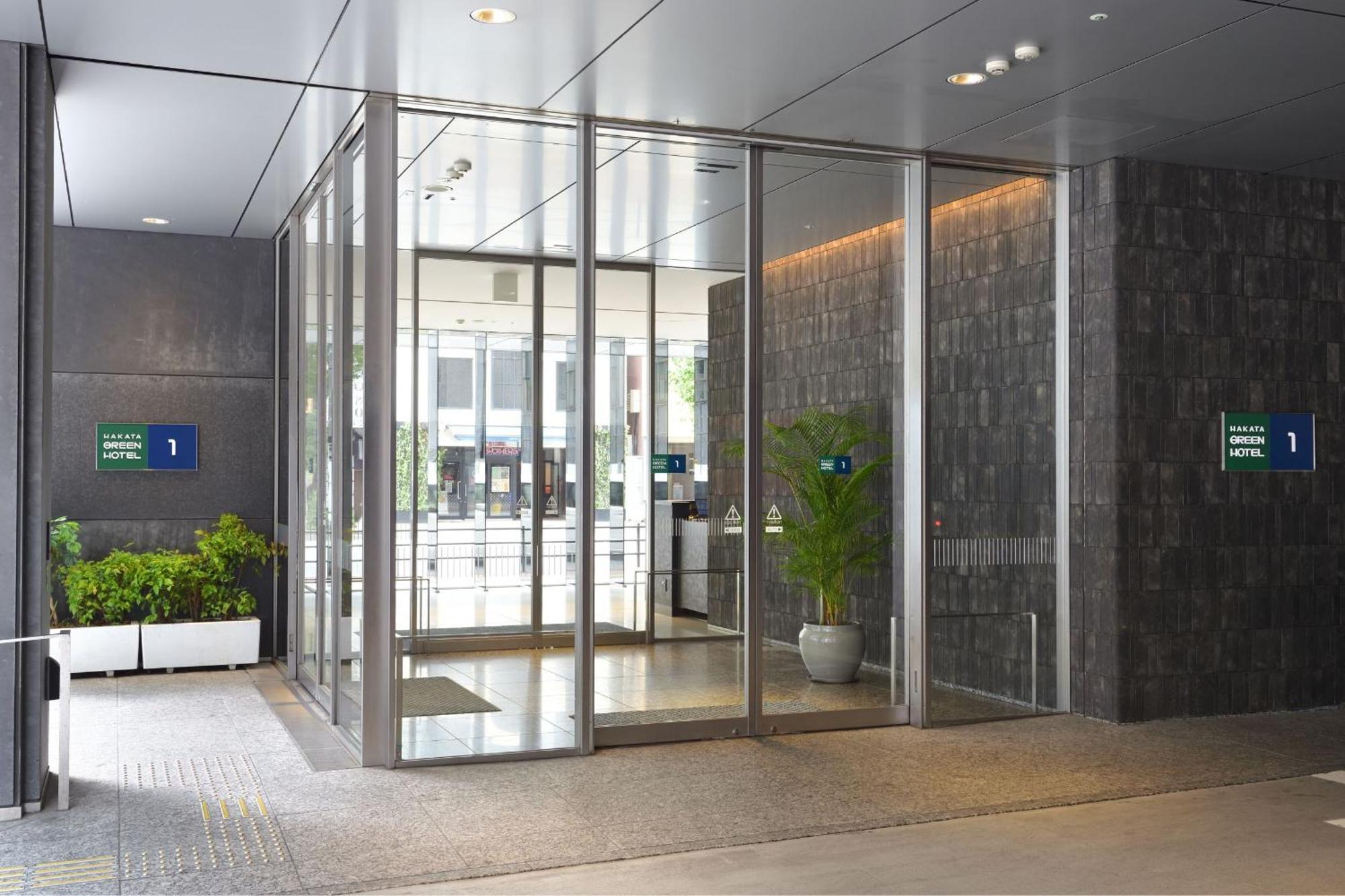 Hakata Green Hotel No.1 Fukuoka  Exterior photo